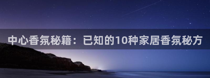 西安卧龙娱乐