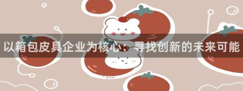 卧龙区夜晚娱乐