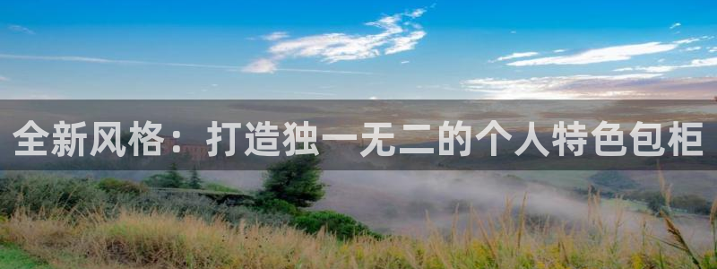 溧水卧龙湖娱乐