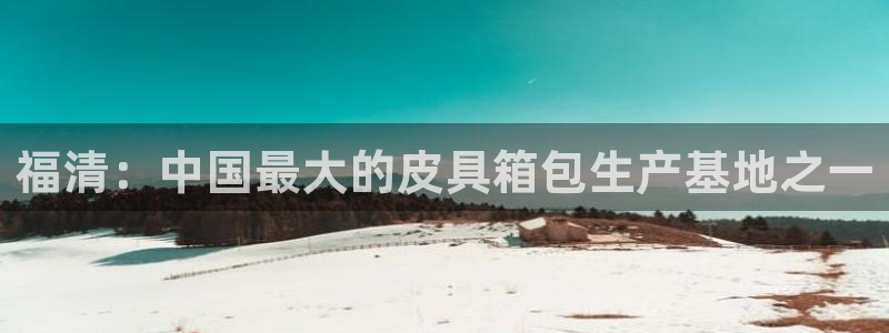 卧龙娱乐app彩票计划