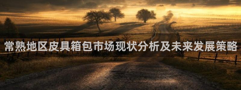 卧龙娱乐在线下载