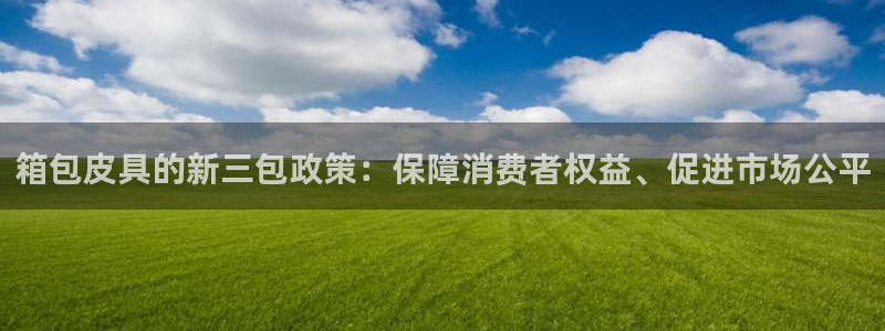 卧龙娱乐招商代理电话