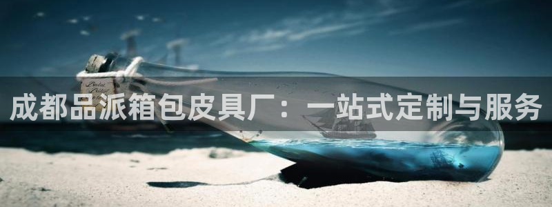 卧龙谷娱乐