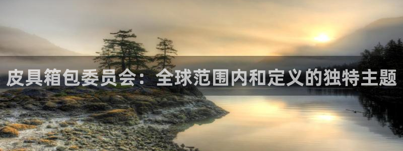 卧龙娱乐老板是谁呀图片