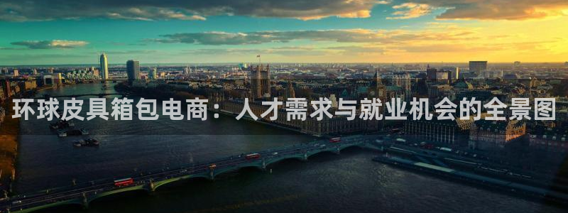 卧龙区社交娱乐