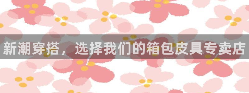 卧龙娱乐下7O667