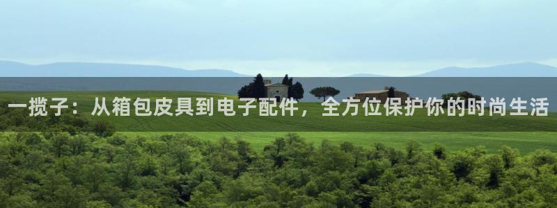 卧龙娱乐直播间