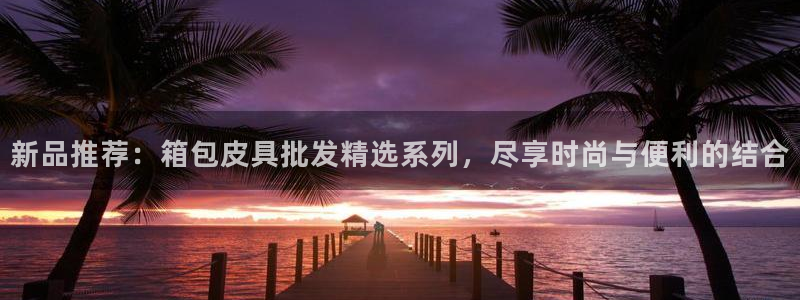 卧龙大型娱乐