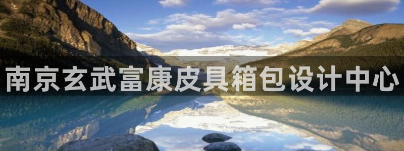 卧龙娱乐396667