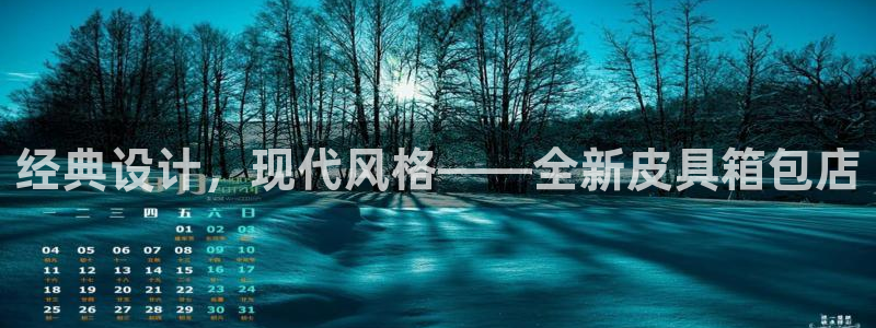 卧龙娱乐拆卡攻略