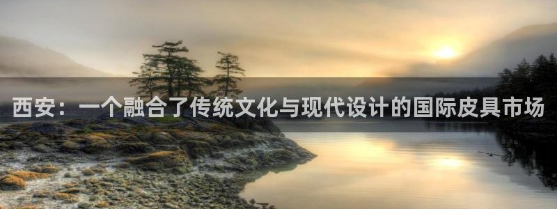 fans娱乐卧龙凤雏