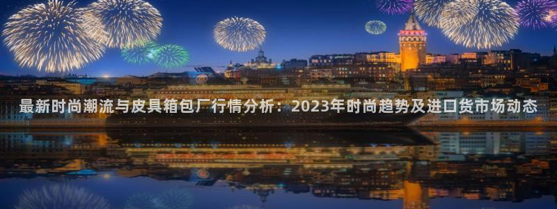 卧龙娱乐在线直播网