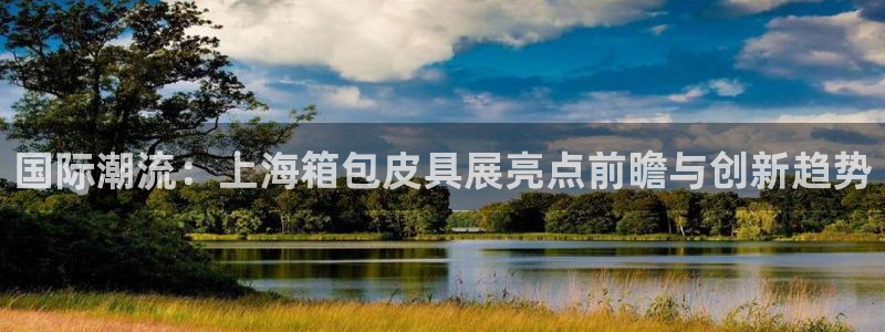 卧龙区微微娱乐商城