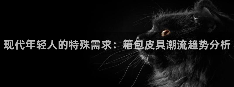 卧龙区娱乐会所