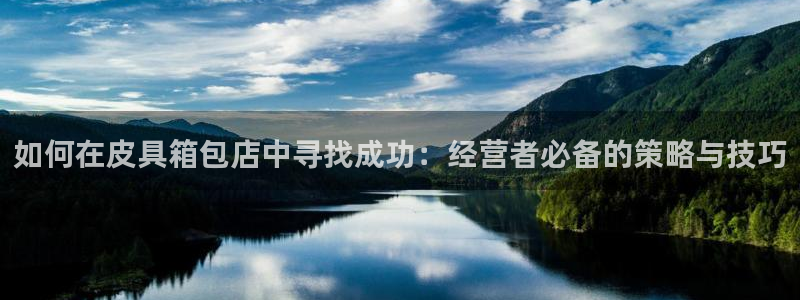 卧龙区休闲娱乐推荐