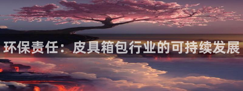 卧龙娱乐彩票兑奖中心