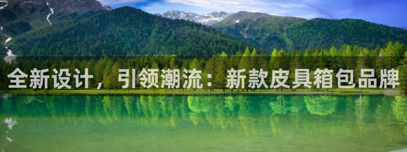 卧龙娱乐app彩票