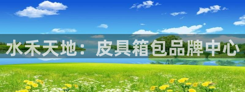 卧龙娱乐在线直播网站