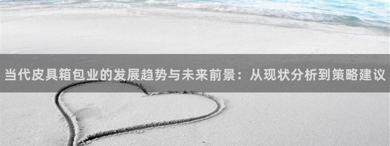 郑州卧龙娱乐王凯旋简历