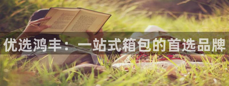 卧龙娱乐是什么意思