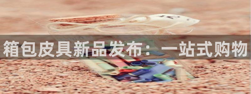 悉尼卧龙岗娱乐