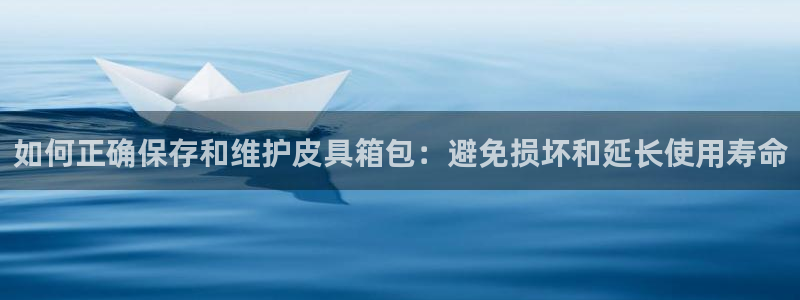 卧龙凤雏娱乐收入