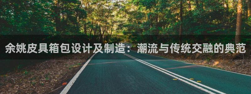 卧龙娱乐APP