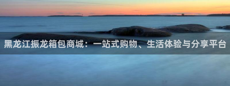 卧龙娱乐是不是骗子