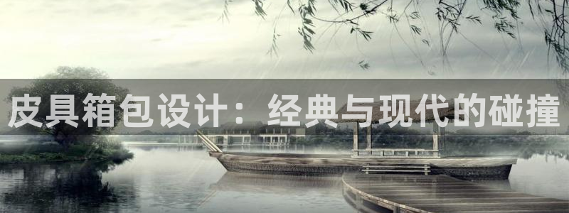 e彩娱乐 卧龙股东60447