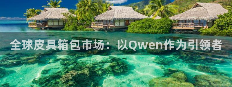 卧龙台球娱乐会所翔安