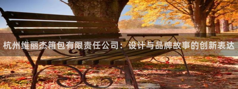 卧龙娱乐322901