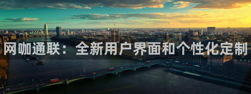 卧龙娱乐注册链接