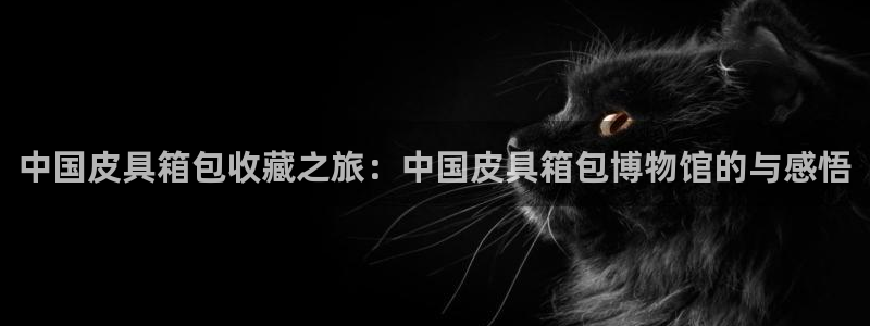 溧水卧龙湖娱乐