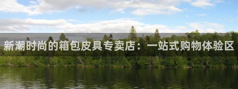 at娱乐 0 47卧龙