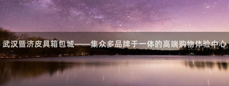 卧龙娱乐怎样
