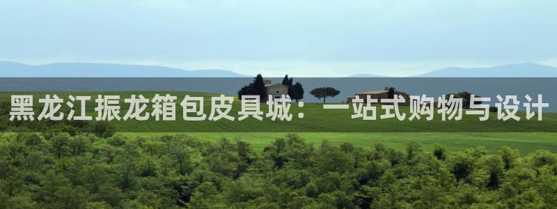 厦门卧龙台球娱乐会所