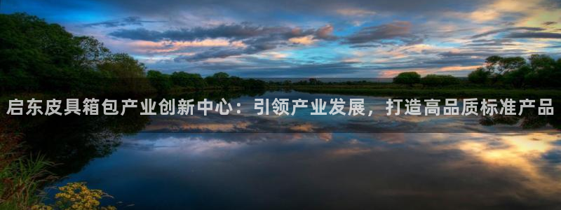 卧龙娱乐是不是骗子