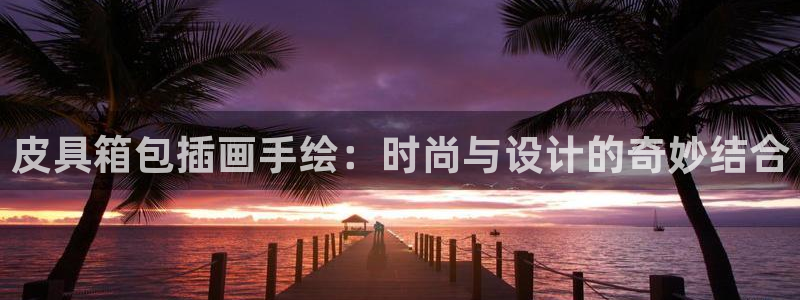 卧龙传统娱乐团购