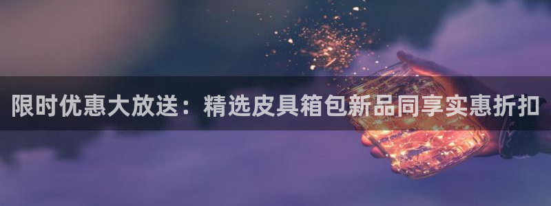卧龙娱乐彩票兑奖中心