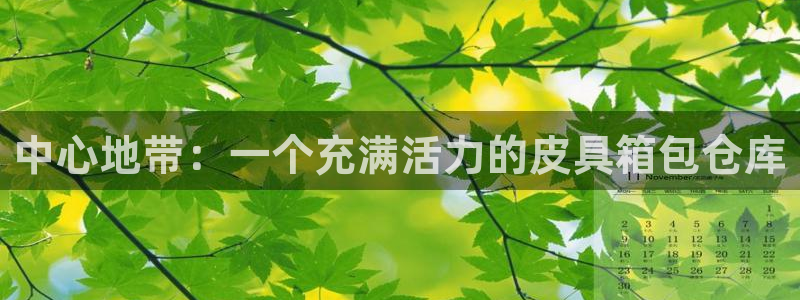 西安卧龙娱乐播报