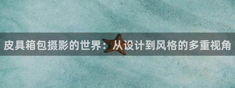 we娱乐 卧龙主管60447