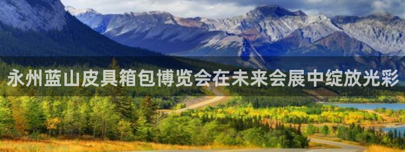 卧龙湾娱乐区