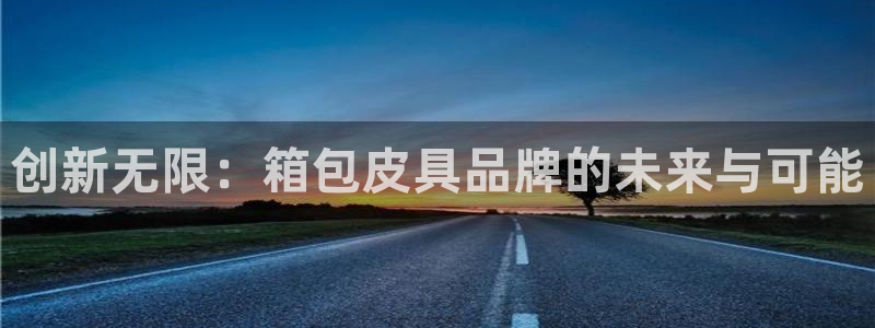 卧龙说娱乐