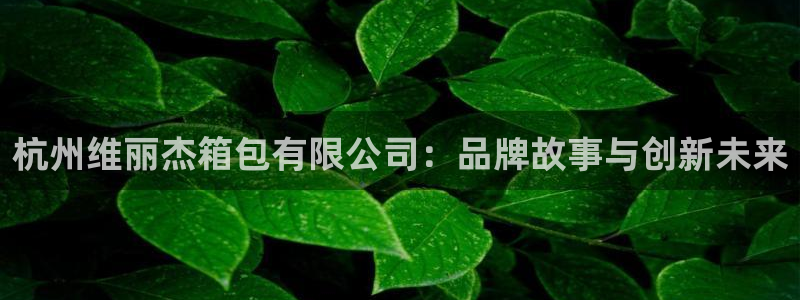 卧龙娱乐官网下载