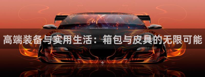 卧龙娱乐 找86555