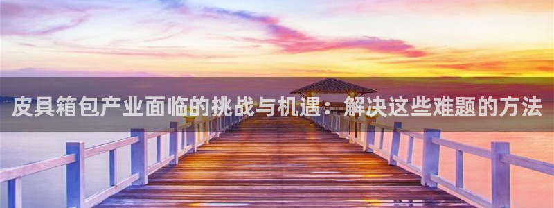 卧龙娱乐左