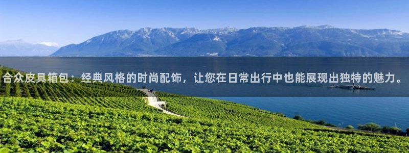 卧龙娱乐官网注册