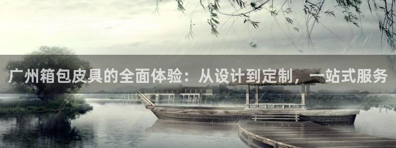 PT娱乐卧龙招商60447