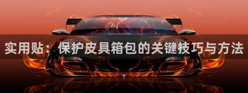 卧龙娱乐招商代理电话