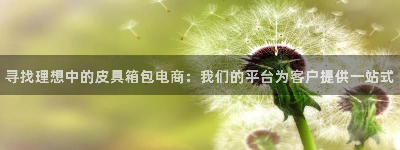凤凰娱乐ktv卧龙路